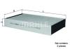 KNECHT LAK878/S (LAK878S) Filter, interior air