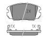 MEYLE 0252461817/W (0252461817W) Brake Pad Set, disc brake