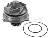 MEYLE 2330450284 Water Pump