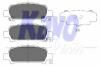 KAVO PARTS KBP8002 Brake Pad Set, disc brake