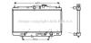 AVA QUALITY COOLING HDA2119 Radiator, engine cooling