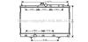AVA QUALITY COOLING MTA2183 Radiator, engine cooling