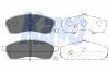 KAVO PARTS KBP-8014 (KBP8014) Brake Pad Set, disc brake