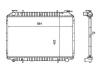NRF 519534 Radiator, engine cooling