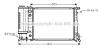 AVA QUALITY COOLING BW2084 Radiator, engine cooling