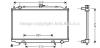 AVA QUALITY COOLING DN2188 Radiator, engine cooling