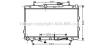 AVA QUALITY COOLING KAA2075 Radiator, engine cooling