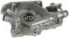 JP GROUP 1213100700 Oil Pump