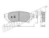 fri.tech. 955.0 (9550) Brake Pad Set, disc brake