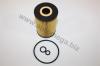 AUTOMEGA 30115056203L Oil Filter