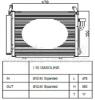 PARTS-MALL PXNCA100 Condenser, air conditioning