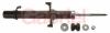 GABRIEL G54284 Shock Absorber