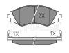 MEYLE 0252323417/W (0252323417W) Brake Pad Set, disc brake