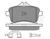 MEYLE 0252521518 Brake Pad Set, disc brake