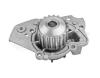 MEYLE 11-130120163 (11130120163) Water Pump