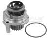 MEYLE 1130120033 Replacement part