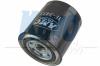 AMC Filter IF-3455 (IF3455) Fuel filter
