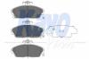 KAVO PARTS KBP2006 Brake Pad Set, disc brake