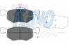 KAVO PARTS KBP-4541 (KBP4541) Brake Pad Set, disc brake