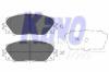 KAVO PARTS KBP9097 Brake Pad Set, disc brake