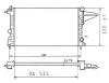 NRF 58775 Radiator, engine cooling