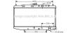 AVA QUALITY COOLING HD2044 Radiator, engine cooling