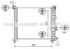 AVA QUALITY COOLING OL2567 Radiator, engine cooling