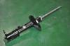 PARTS-MALL PJA147A Shock Absorber
