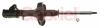 GABRIEL G54277 Shock Absorber