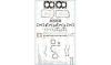 AJUSA 50244200 Full Gasket Set, engine
