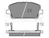 MEYLE 0252408717/W (0252408717W) Brake Pad Set, disc brake