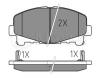 MEYLE 0252476616 Brake Pad Set, disc brake