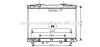 AVA QUALITY COOLING KAA2063 Radiator, engine cooling