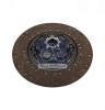 DT 2.30396 (230396) Clutch Disc