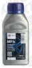 HELLA 8DF355360-001 (8DF355360001) Brake Fluid