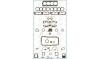 AJUSA 50154400 Full Gasket Set, engine