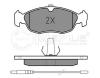 MEYLE 0252182717 Brake Pad Set, disc brake
