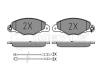 MEYLE 0252313518/W (0252313518W) Brake Pad Set, disc brake