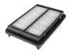 MEYLE 33-123210010 (33123210010) Air Filter