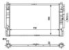NRF 509515 Radiator, engine cooling