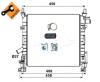 NRF 53651 Radiator, engine cooling