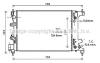 AVA QUALITY COOLING CT2043 Radiator, engine cooling