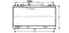 AVA QUALITY COOLING MZ2224 Radiator, engine cooling
