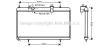 AVA QUALITY COOLING PEA2256 Radiator, engine cooling