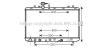 AVA QUALITY COOLING SZA2085 Radiator, engine cooling