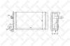 STELLOX 10-35063-SX (1035063SX) Heat Exchanger, interior heating