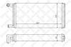 STELLOX 10-35067-SX (1035067SX) Heat Exchanger, interior heating