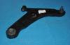 PARTS-MALL PXCAB-019LR (PXCAB019LR) Track Control Arm