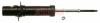 GABRIEL G54289 Shock Absorber