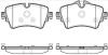 REMSA 1599.08 (159908) Brake Pad Set, disc brake